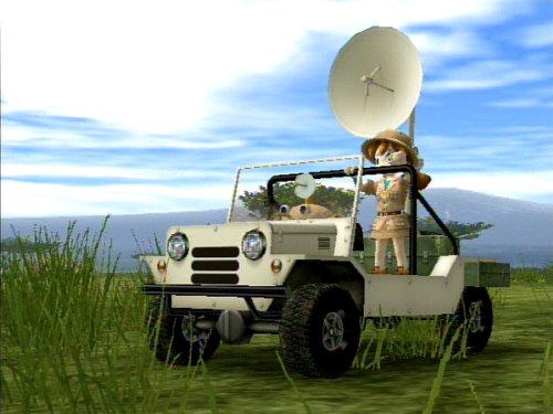 Animal Kingdom: Wildlife Expedition