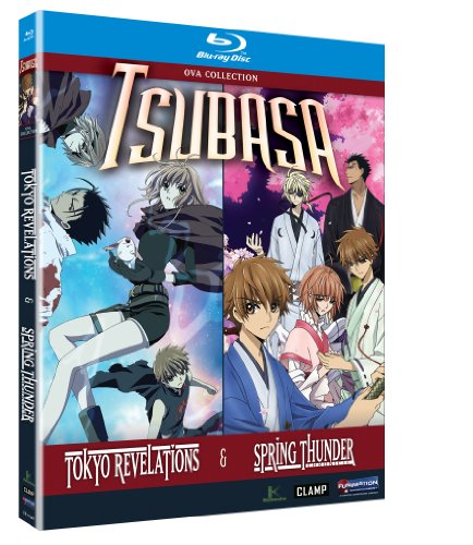 Tsubasa - Ova Collection [Blu-Ray]