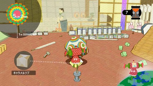 Katamari Forever - PlayStation 3 Édition Standard