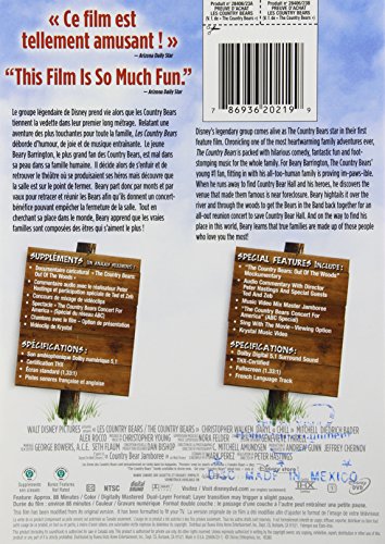 The Country Bears - DVD (Used)
