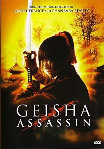 Geisha Assassin (2008)