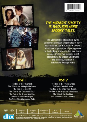 Are You Afraid Of The Dark? / The Scary Second Season - DVD (Used)
