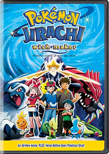 Pokémon : Jirachi le faiseur de vœux - DVD (Occasion)