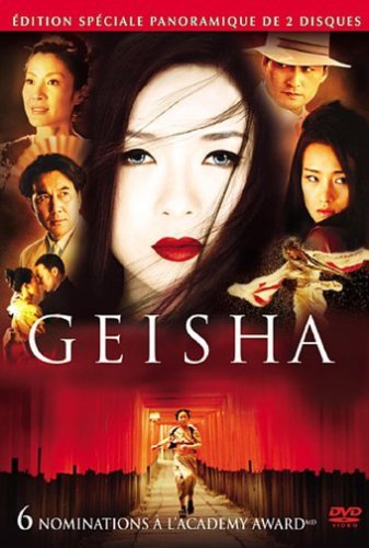 Memoirs Of A Geisha - DVD (Used)