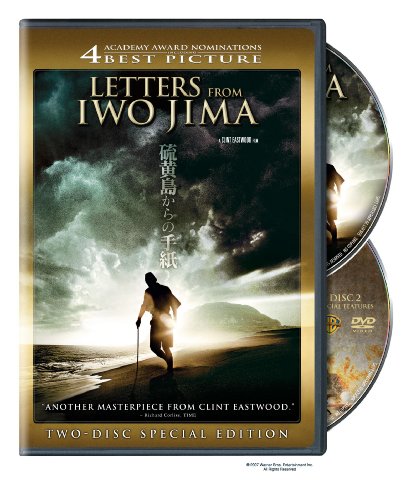 Letters from Iwo Jima (2-Disc Special Edition) - DVD (Used)