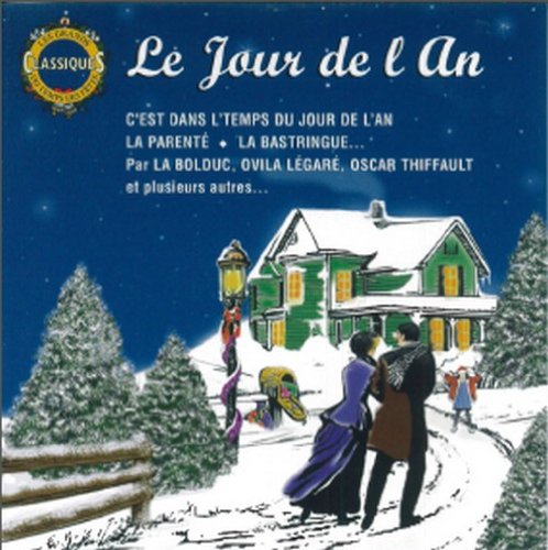 Various / New Year's Day - CD (Used)