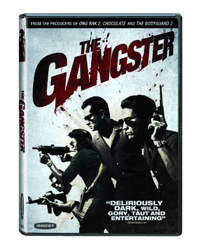 The Gangster - DVD