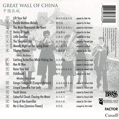 Great Wall of China