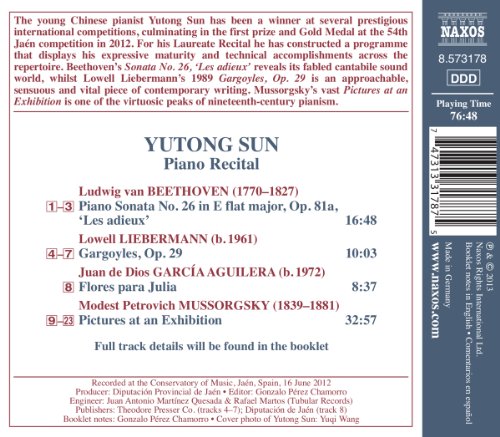 PIANO RECITAL: LAUREATE SERIES