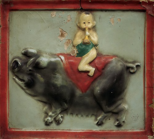 Black Dub / Black Dub - CD (Used)