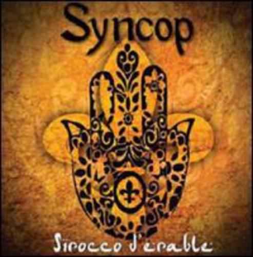 Sirocco d'érable