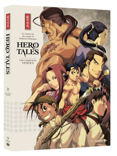 Hero Tales: The Complete Series