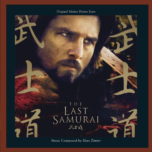 Soundtrack / The Last Samurai - CD (Used)