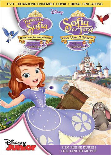 Sofia the First: Once Upon a Princess - DVD (Used)