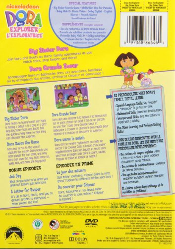Dora the Explorer: Big Sister Dora - DVD (Used)