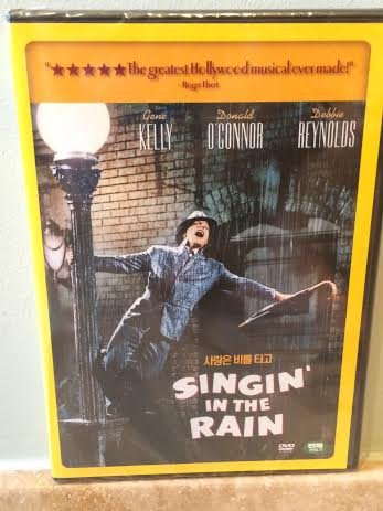 Singin' In The Rain (Import, all-region, Theatrical Trailer)