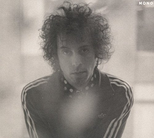 Mosey by Daniel Romano (2016-08-03)