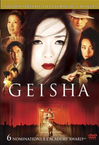Memoirs of a Geisha (Full Screen Edition) - DVD (Used)