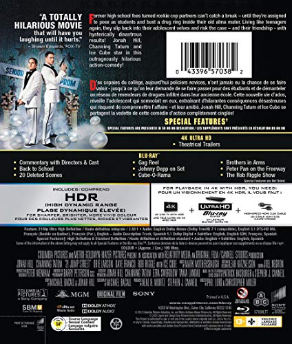 21 Jump Street - 4K/Blu-ray
