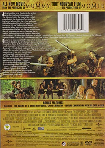 Scorpion King 4: Quest for Power (Bilingual)