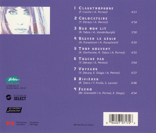 Elyzabeth Diaga / Elyzabeth Diaga - CD (Used)