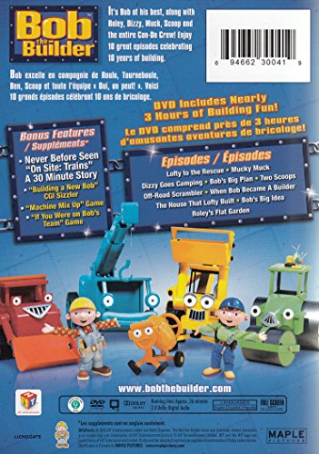 Bob the Builder: The Best of Bob the Builder - DVD (Used)
