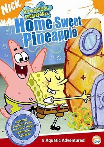 Douce maison Ananas [Import]