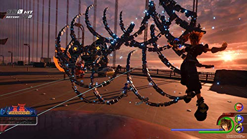 Kingdom Hearts 3