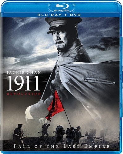 1911 : Révolution (Blu-ray + DVD)