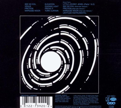 Marquee Moon (Expanded and Remastered) (US Release)