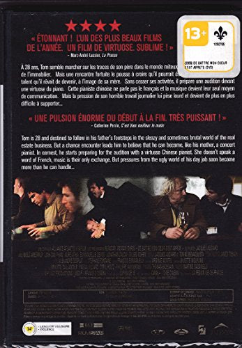 De Battre Mon Coeur S'Est Arrêté - DVD