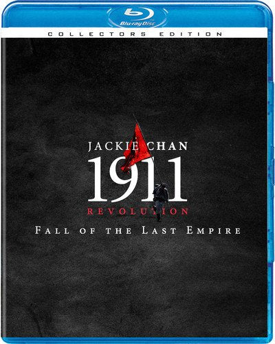 1911: Revolution (Édition Collector) [Blu-ray]