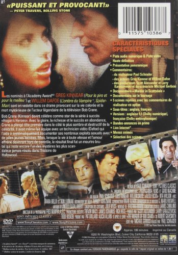 Auto Focus (Édition Spéciale) - DVD (Used)