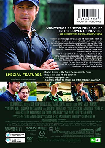 Moneyball - DVD (Used)