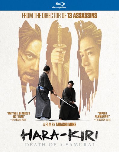 Hara-Kiri: Death of a Samurai [Blu-ray]