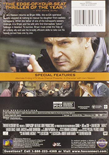 Taken 2 (Bilingual) [Import]