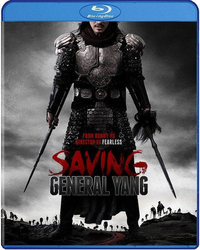Saving General Yang (2013) [Blu-Ray] (Sous-titres français)