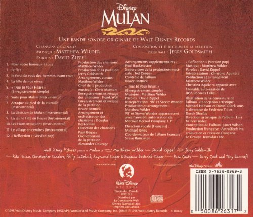 Mulan (Francais)