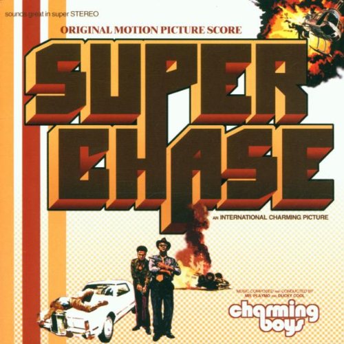 Superchase