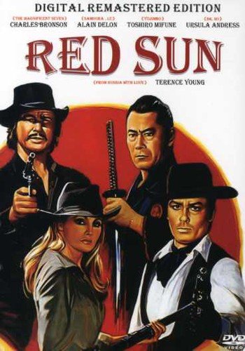 Red Sun [Import]