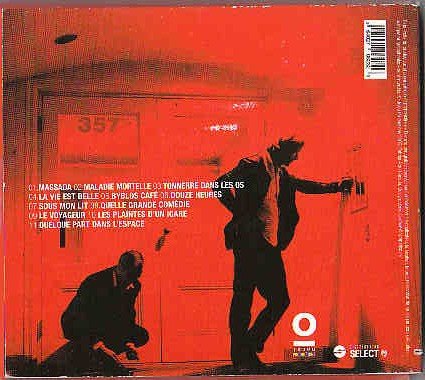 Louis Et Le Voyageur / Quelle Grande Comedie - CD (Used)