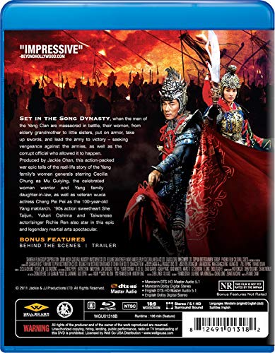 Legendary Amazons (2011) [Blu-Ray]^Legendary Amazons