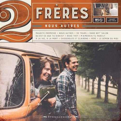 2Frères / Nous autres - CD (Used)