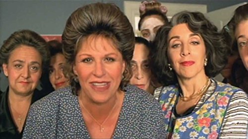 My Big Fat Greek Wedding (Widescreen/Full Screen) (Sous-titres français) [Import] - DVD (Used)