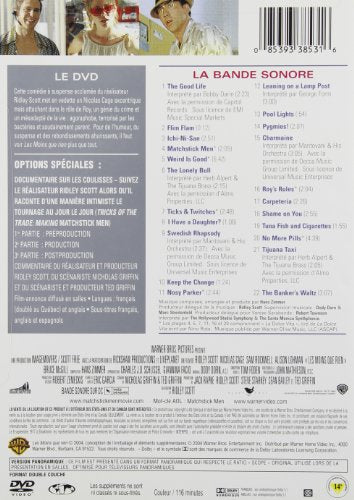 Les Moins Que Rien - DVD (Used)