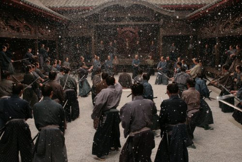 Hara-Kiri: Death of a Samurai [Blu-ray]