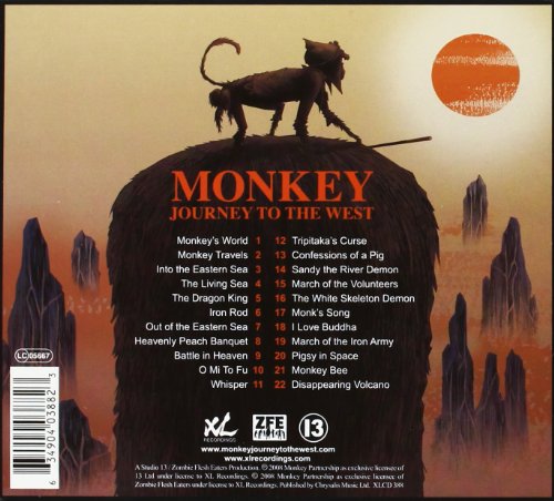Monkey / Journey To The West - CD (Used)