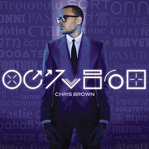Chris Brown / Fortune (Deluxe Edition) - CD (Used)
