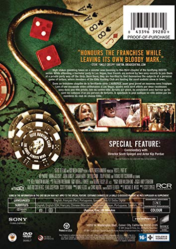Hostel: Part III - DVD (Used)