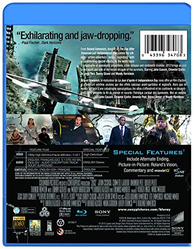 2012 - Blu-Ray